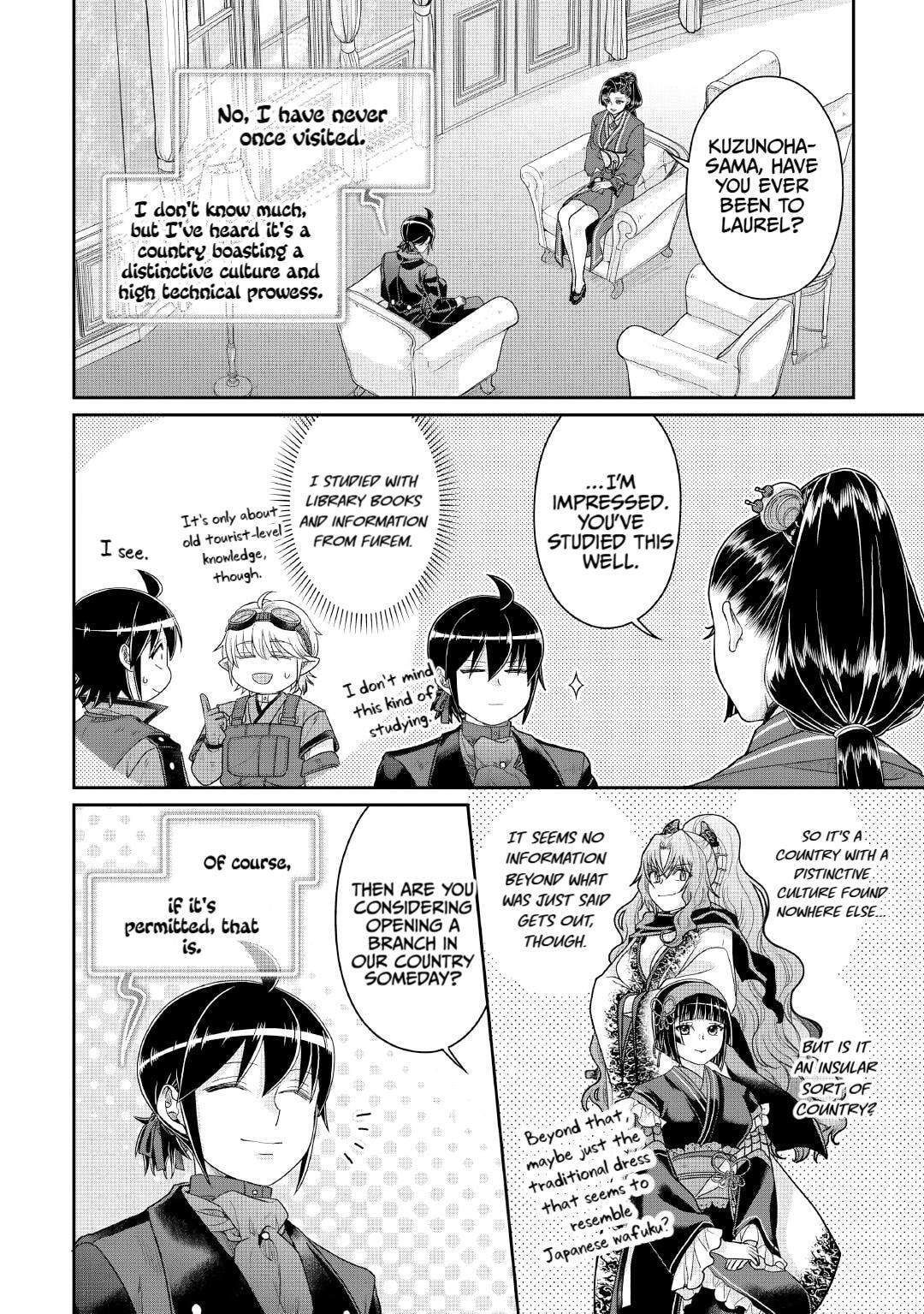 Tsukimichi: Moonlit Fantasy Chapter 117 page 16 - 