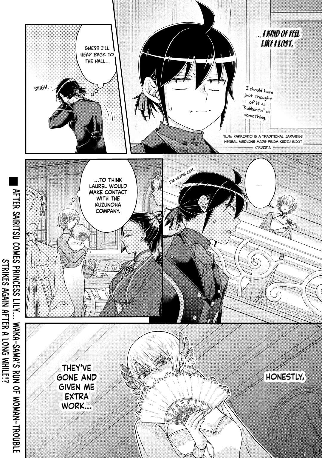 Tsukimichi: Moonlit Fantasy Chapter 117 page 28 - 