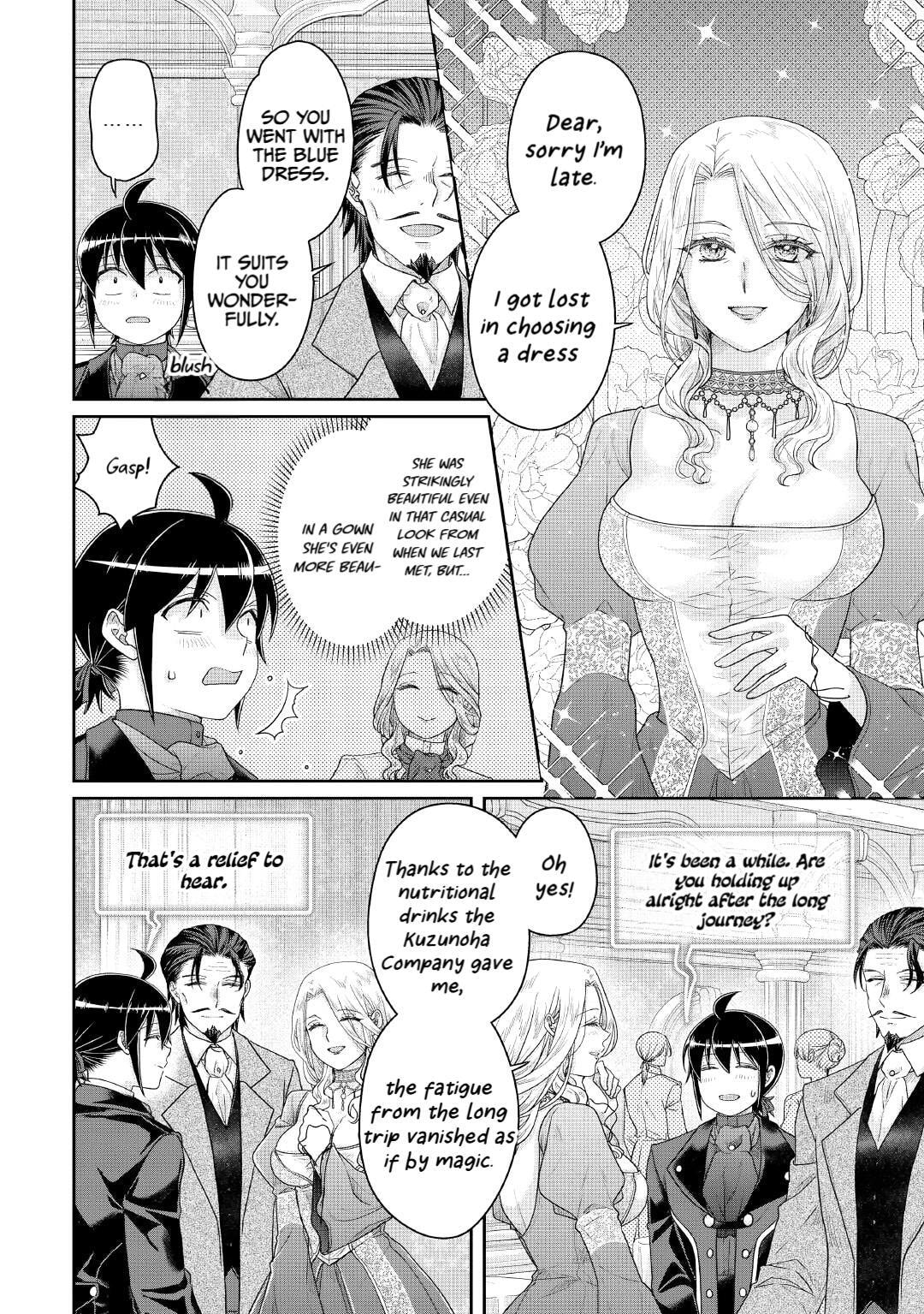 Tsukimichi: Moonlit Fantasy Chapter 117 page 6 - 