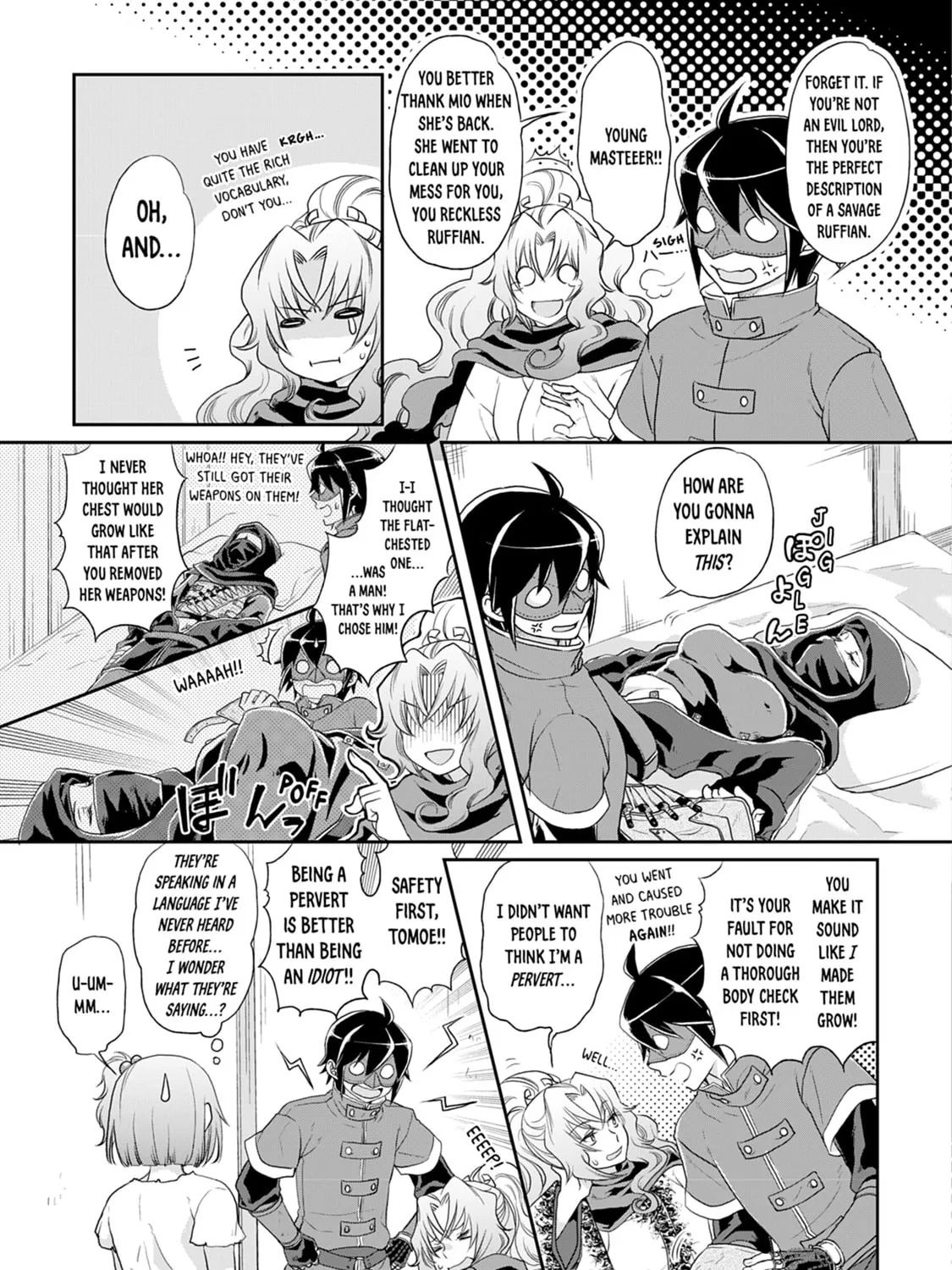 Tsukimichi: Moonlit Fantasy Chapter 12 page 21 - 