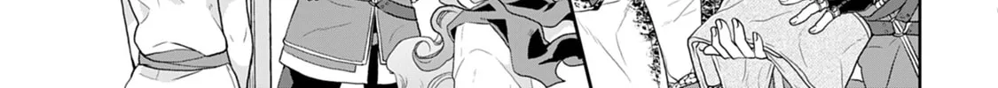 Tsukimichi: Moonlit Fantasy Chapter 12 page 22 - 