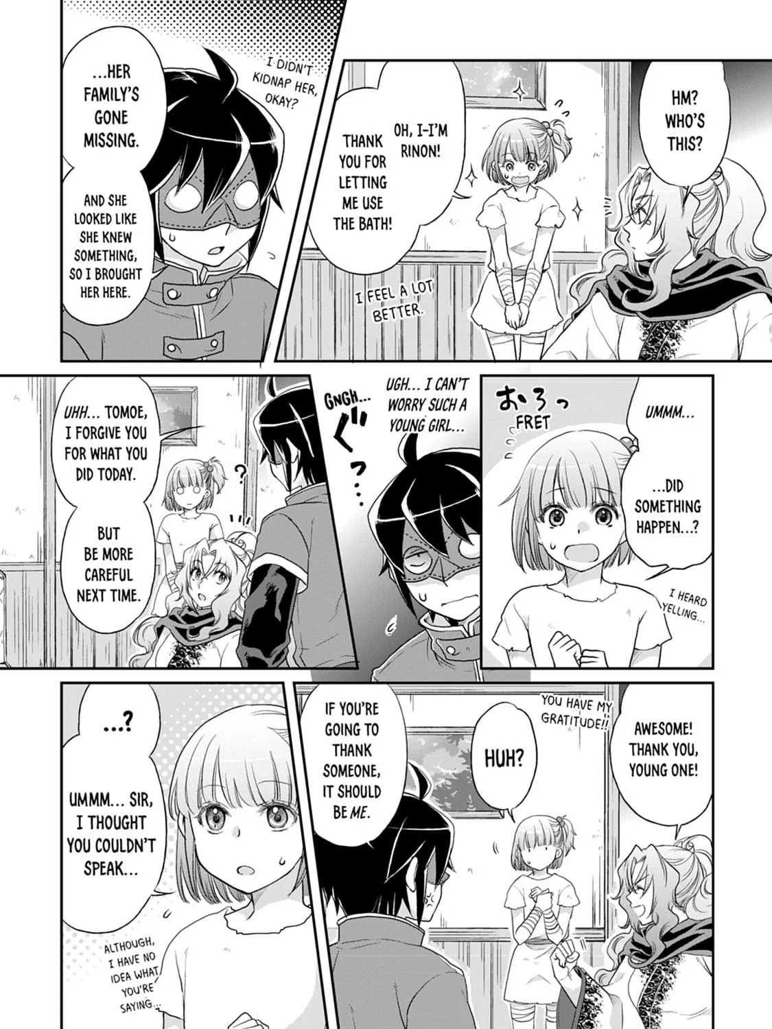 Tsukimichi: Moonlit Fantasy Chapter 12 page 23 - 