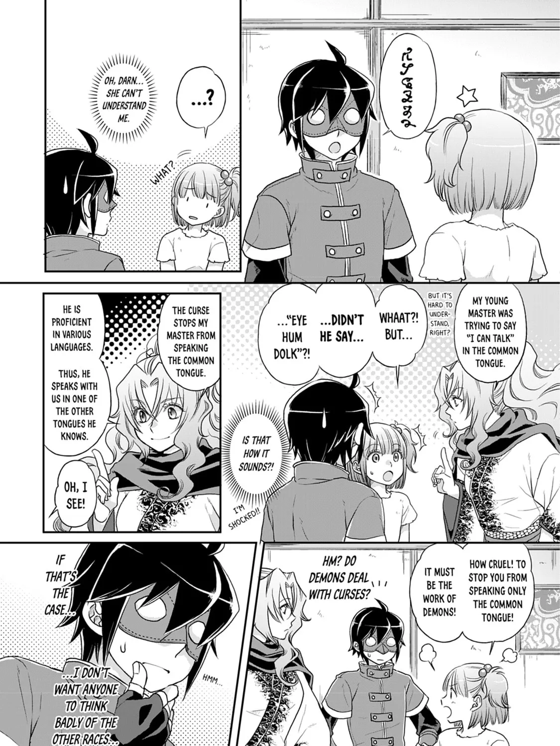 Tsukimichi: Moonlit Fantasy Chapter 12 page 25 - 