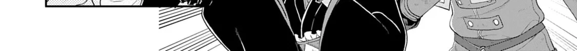 Tsukimichi: Moonlit Fantasy Chapter 12 page 4 - 