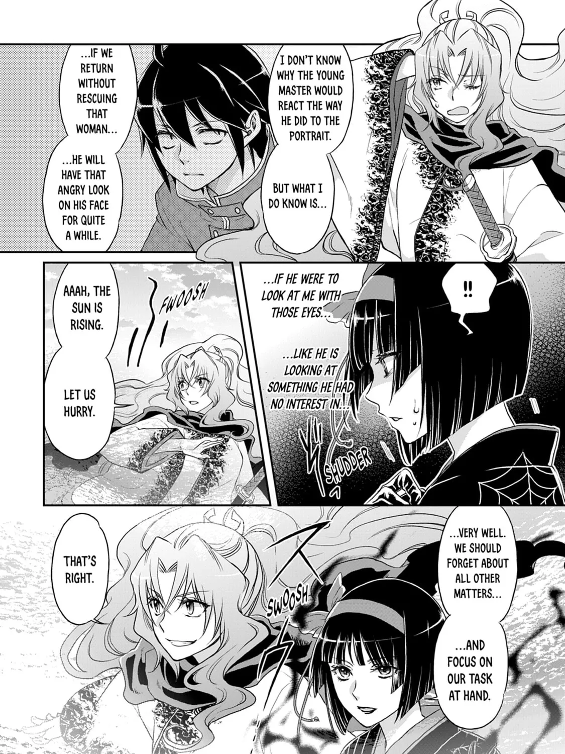 Tsukimichi: Moonlit Fantasy Chapter 13 page 15 - 