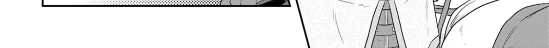 Tsukimichi: Moonlit Fantasy Chapter 13 page 22 - 