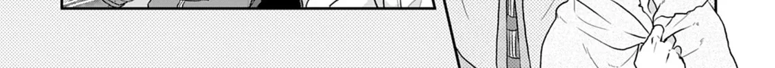 Tsukimichi: Moonlit Fantasy Chapter 13 page 28 - 