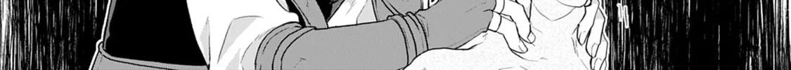 Tsukimichi: Moonlit Fantasy Chapter 13 page 32 - 