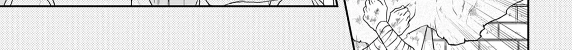 Tsukimichi: Moonlit Fantasy Chapter 13 page 8 - 