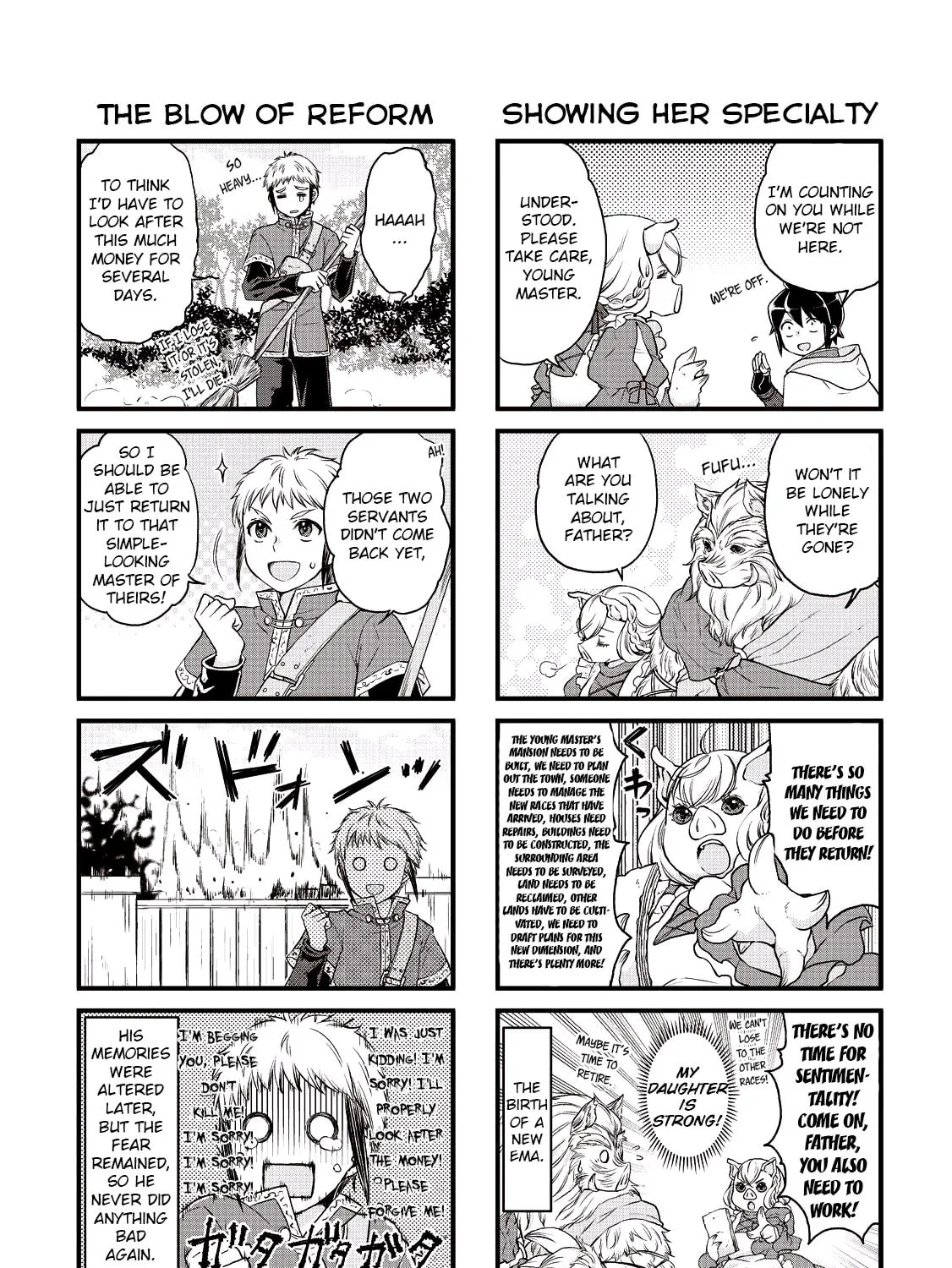 Tsukimichi: Moonlit Fantasy Chapter 14.5 page 7 - 