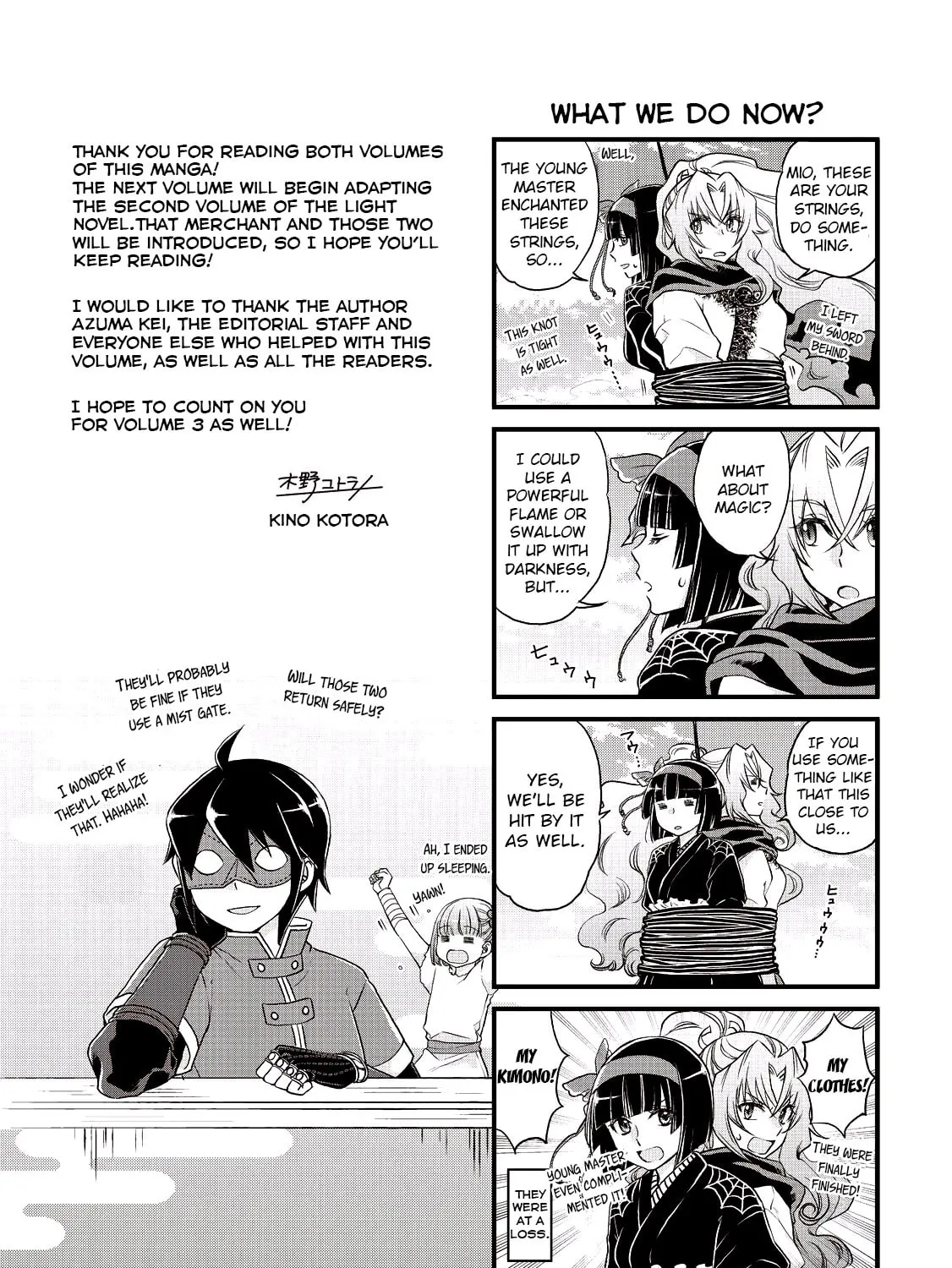 Tsukimichi: Moonlit Fantasy Chapter 14.5 page 9 - 