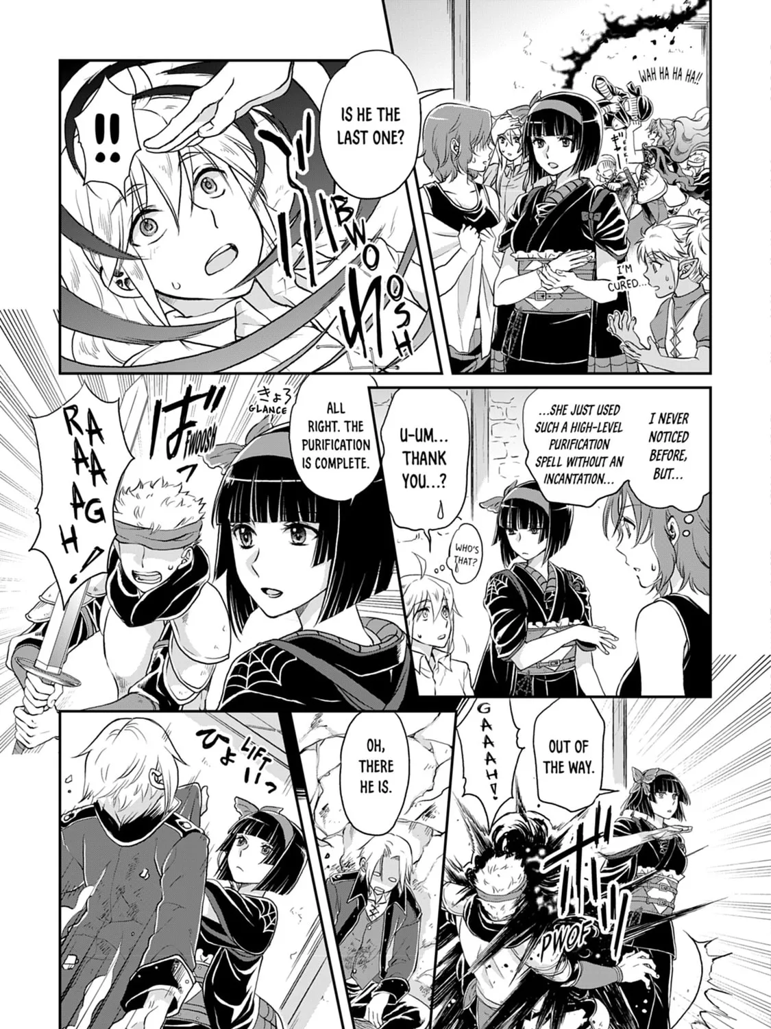 Tsukimichi: Moonlit Fantasy Chapter 14 page 21 - 