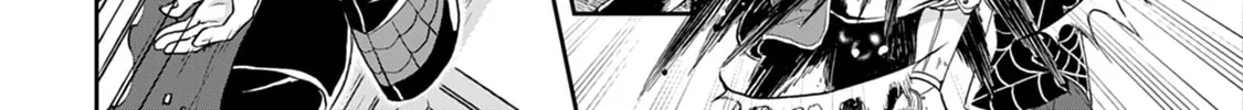 Tsukimichi: Moonlit Fantasy Chapter 14 page 22 - 