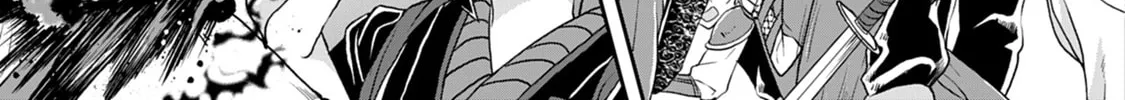 Tsukimichi: Moonlit Fantasy Chapter 14 page 26 - 