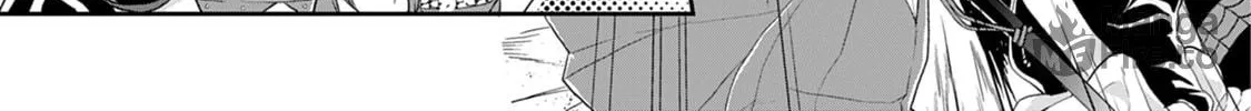 Tsukimichi: Moonlit Fantasy Chapter 14 page 30 - 
