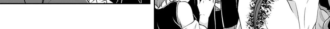 Tsukimichi: Moonlit Fantasy Chapter 14 page 4 - 