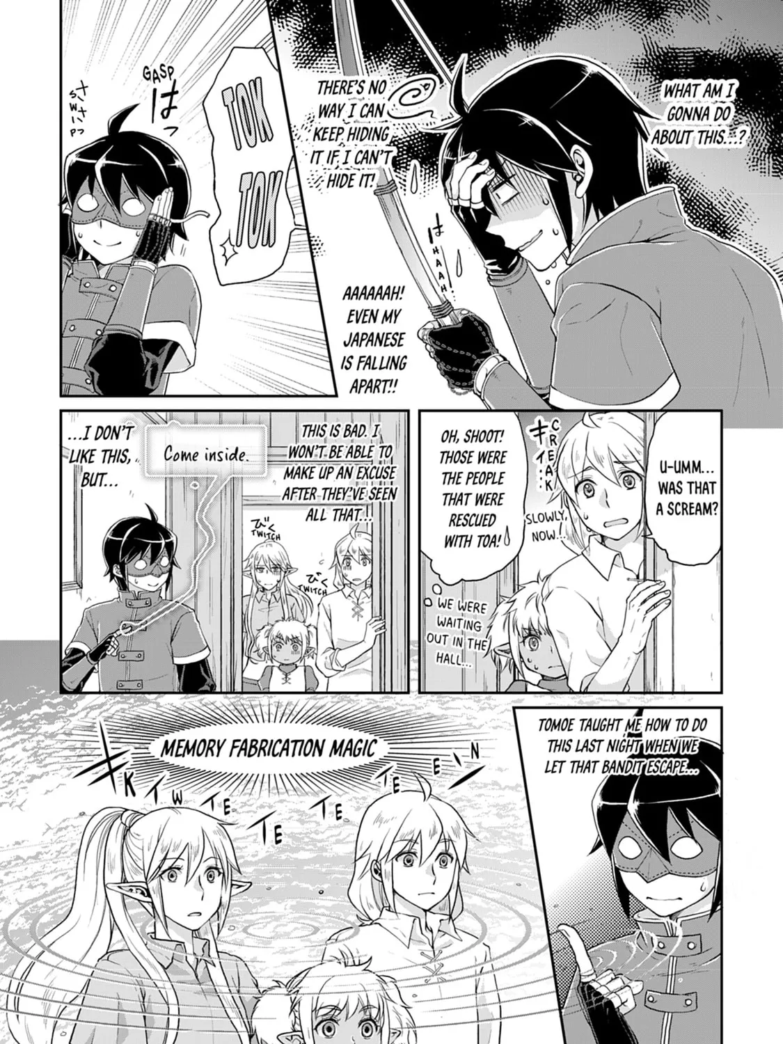 Tsukimichi: Moonlit Fantasy Chapter 14 page 45 - 