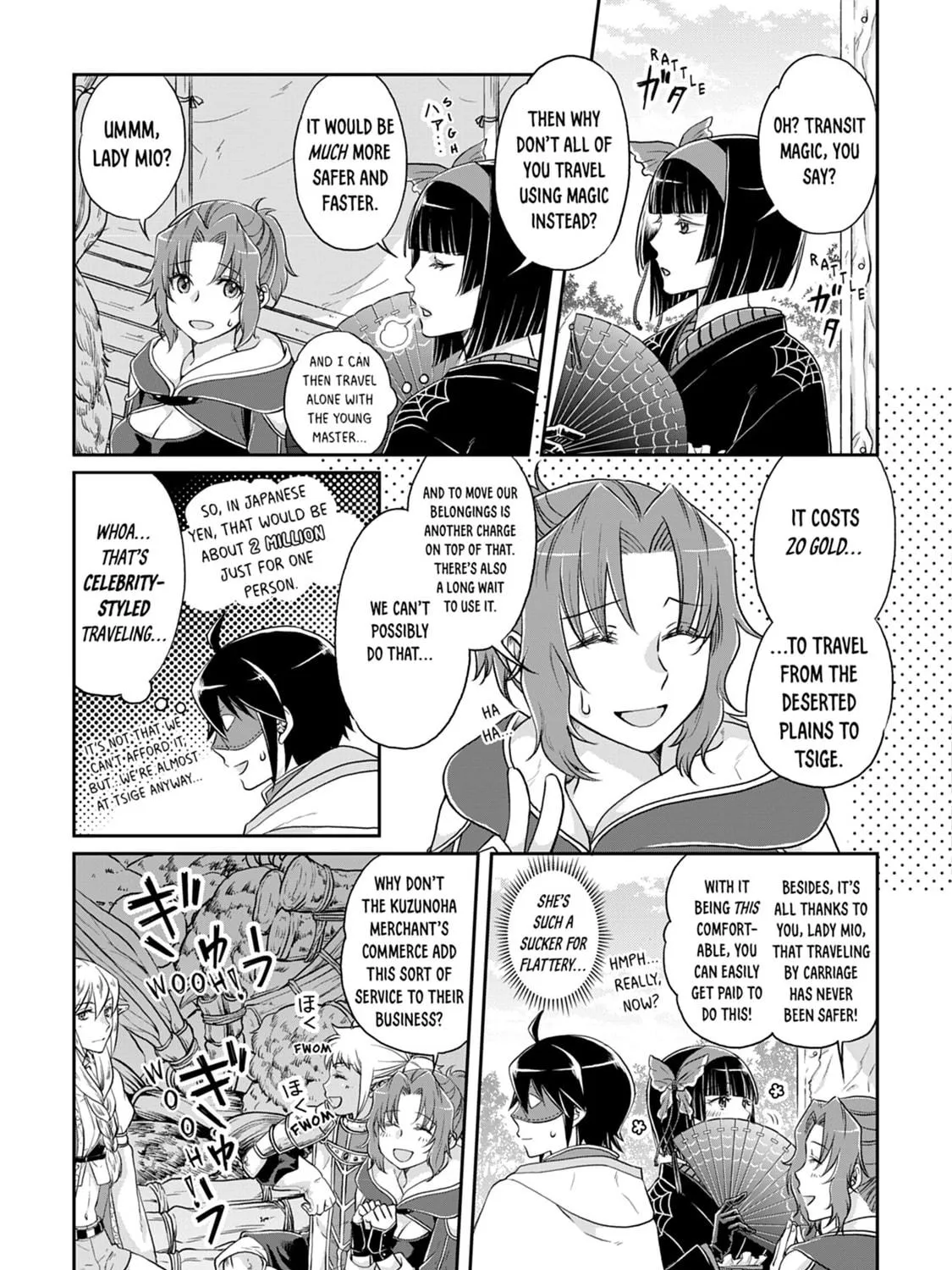 Tsukimichi: Moonlit Fantasy Chapter 15 page 23 - 