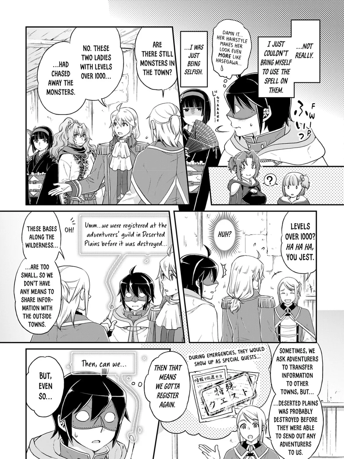 Tsukimichi: Moonlit Fantasy Chapter 15 page 7 - 