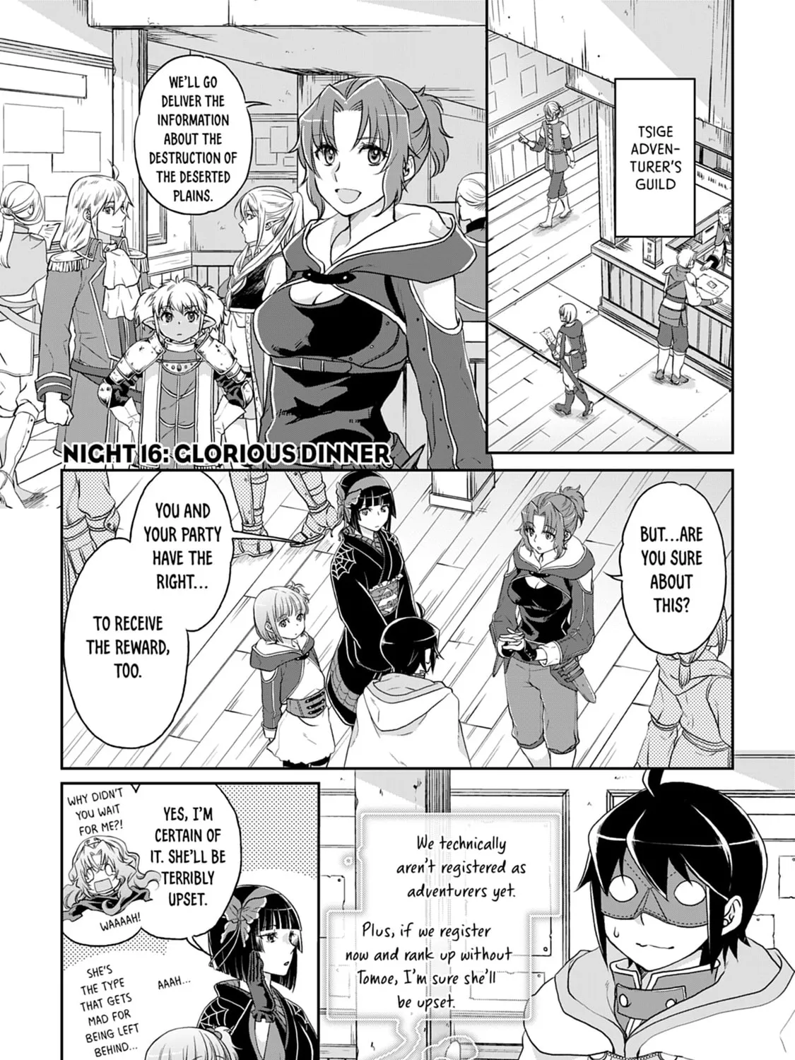 Tsukimichi: Moonlit Fantasy Chapter 16 page 1 - 