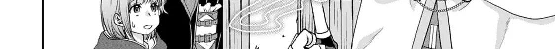 Tsukimichi: Moonlit Fantasy Chapter 16 page 2 - 