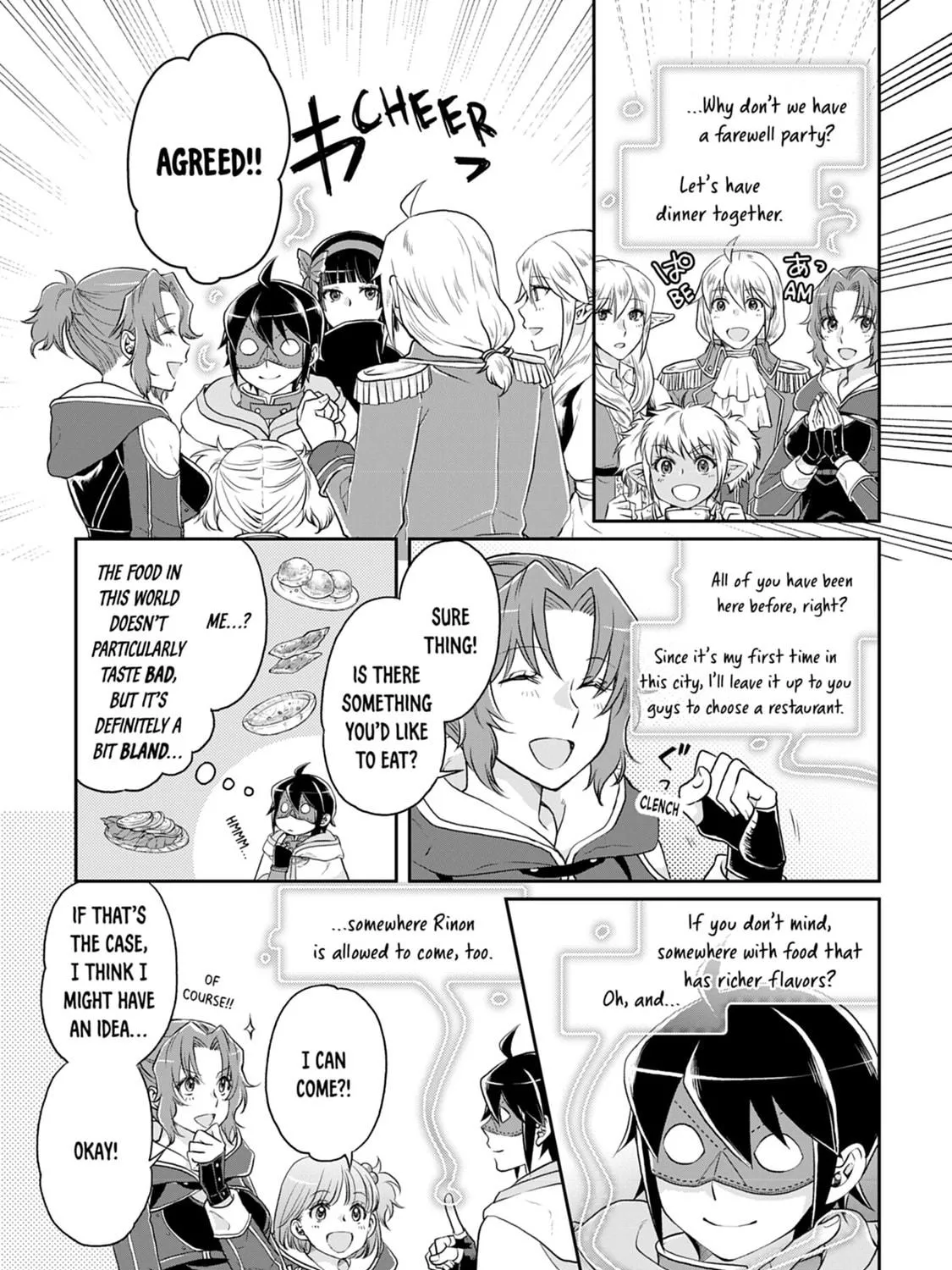 Tsukimichi: Moonlit Fantasy Chapter 16 page 11 - 