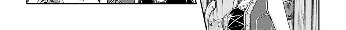 Tsukimichi: Moonlit Fantasy Chapter 16 page 16 - 