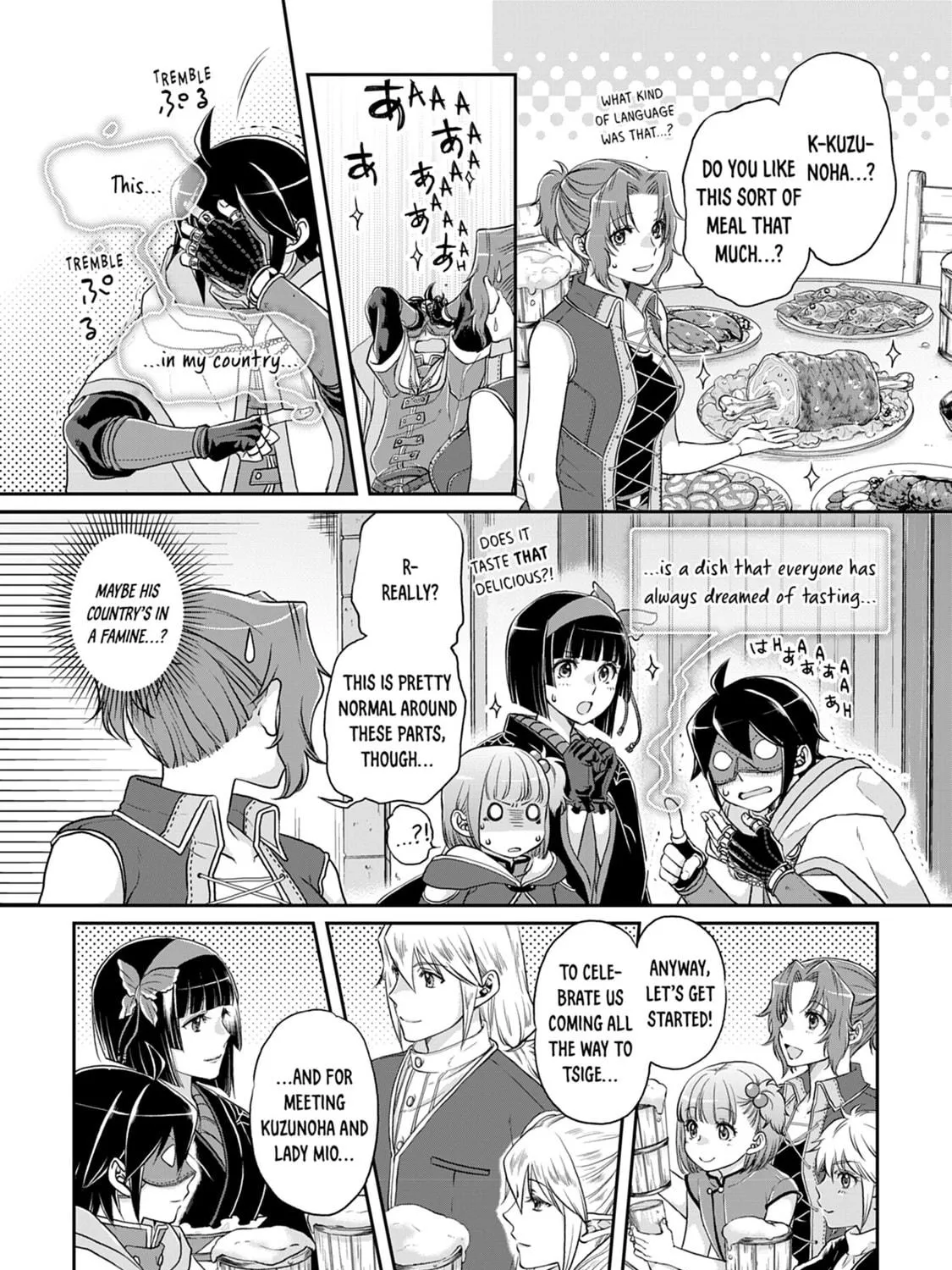 Tsukimichi: Moonlit Fantasy Chapter 16 page 19 - 