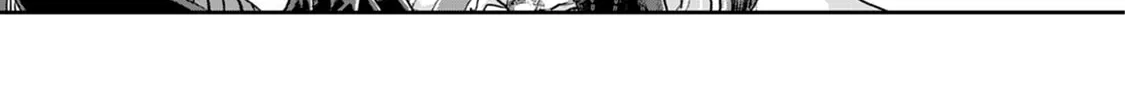 Tsukimichi: Moonlit Fantasy Chapter 16 page 22 - 