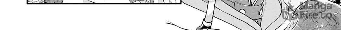 Tsukimichi: Moonlit Fantasy Chapter 16 page 24 - 
