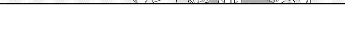 Tsukimichi: Moonlit Fantasy Chapter 16 page 26 - 