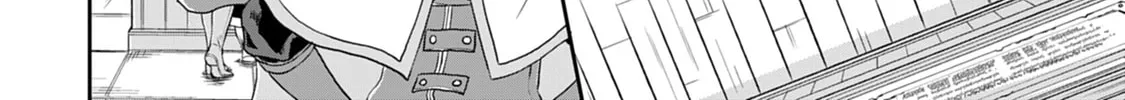 Tsukimichi: Moonlit Fantasy Chapter 16 page 4 - 