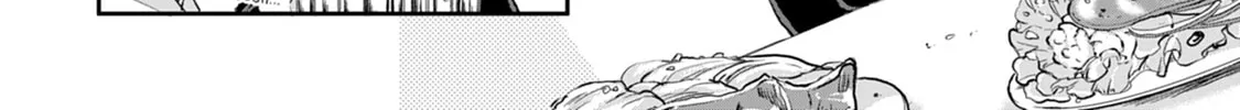 Tsukimichi: Moonlit Fantasy Chapter 16 page 32 - 
