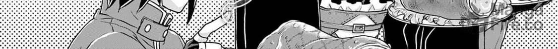 Tsukimichi: Moonlit Fantasy Chapter 16 page 40 - 