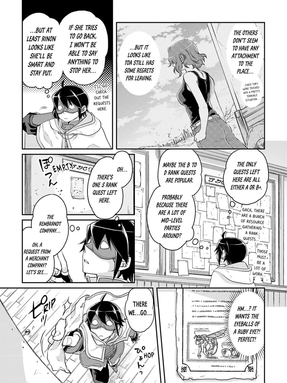 Tsukimichi: Moonlit Fantasy Chapter 16 page 5 - 