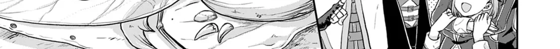 Tsukimichi: Moonlit Fantasy Chapter 16 page 8 - 