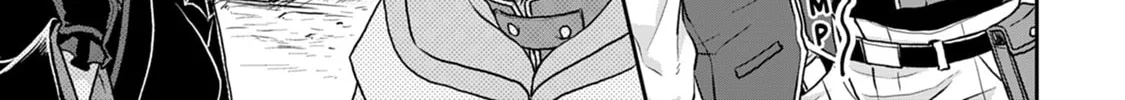 Tsukimichi: Moonlit Fantasy Chapter 17 page 2 - 