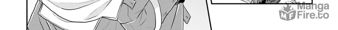 Tsukimichi: Moonlit Fantasy Chapter 17 page 12 - 