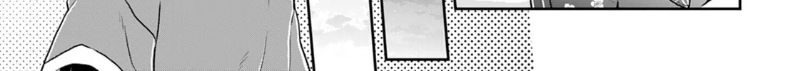 Tsukimichi: Moonlit Fantasy Chapter 17 page 14 - 