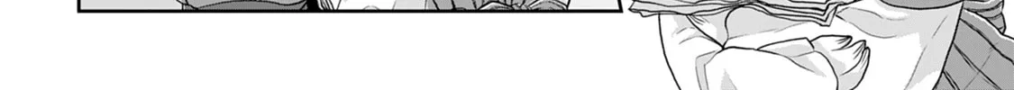 Tsukimichi: Moonlit Fantasy Chapter 17 page 16 - 