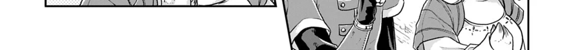 Tsukimichi: Moonlit Fantasy Chapter 17 page 28 - 