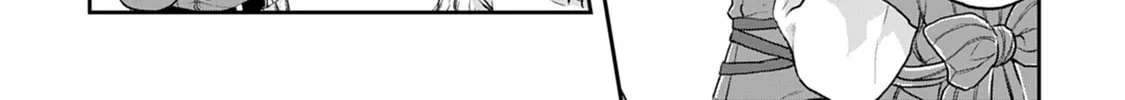 Tsukimichi: Moonlit Fantasy Chapter 17 page 32 - 