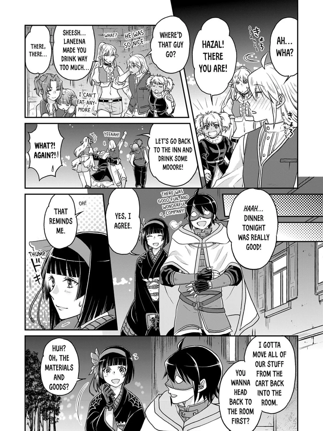 Tsukimichi: Moonlit Fantasy Chapter 17 page 5 - 