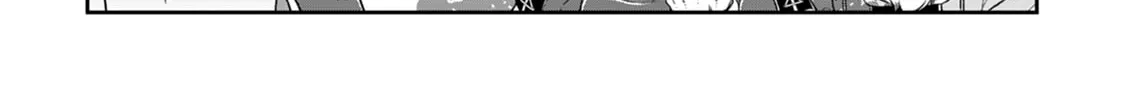 Tsukimichi: Moonlit Fantasy Chapter 18 page 16 - 