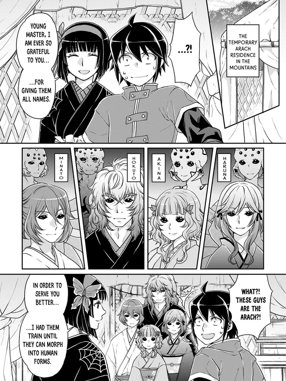 Tsukimichi: Moonlit Fantasy Chapter 18 page 17 - 