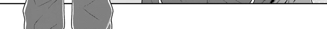 Tsukimichi: Moonlit Fantasy Chapter 18 page 4 - 