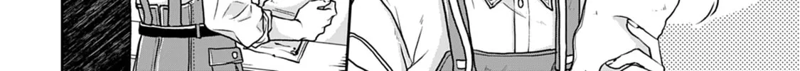 Tsukimichi: Moonlit Fantasy Chapter 19 page 2 - 