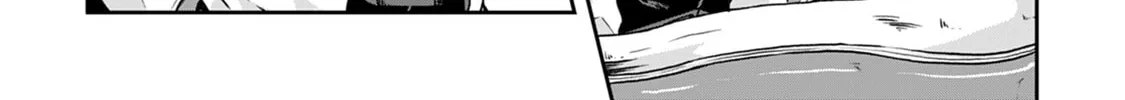 Tsukimichi: Moonlit Fantasy Chapter 19 page 28 - 