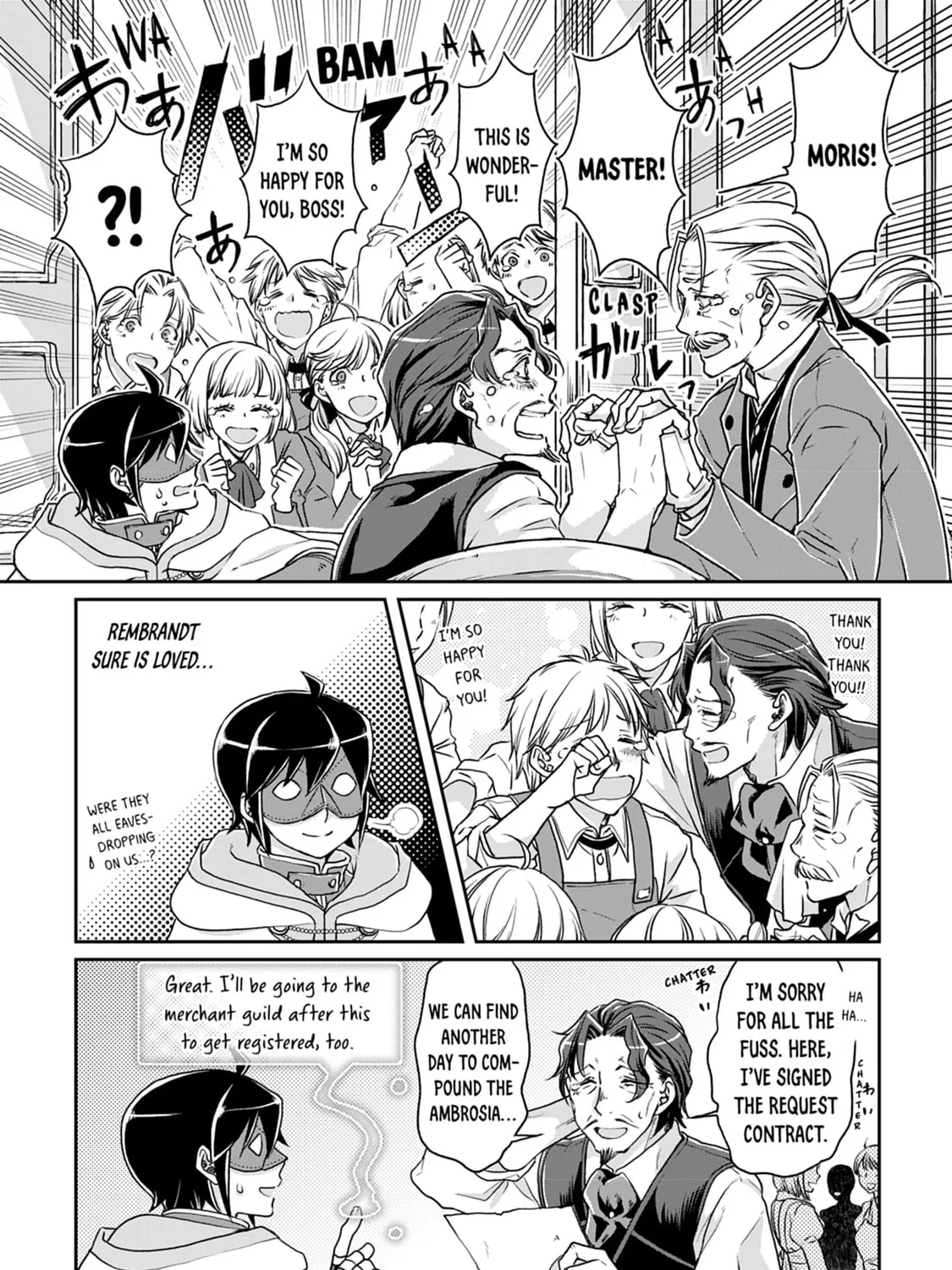 Tsukimichi: Moonlit Fantasy Chapter 19 page 31 - 
