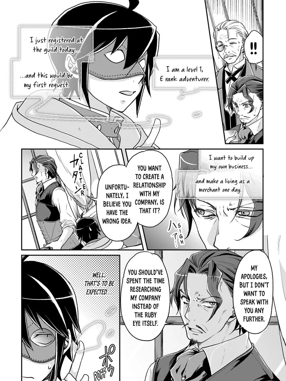 Tsukimichi: Moonlit Fantasy Chapter 19 page 9 - 